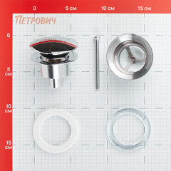 Донный клапан Tokito клик-клак 1 1/4 с переливом хром (TOK-SHI-64CH) - фото 2