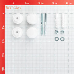 Набор для крепления раковины 10-20 мм (нагрузка до 100 кг) Hard-Fix - фото 4