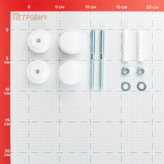 Набор для крепления раковины 10-30 мм (нагрузка до 100 кг) Hard-Fix - фото 4
