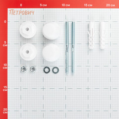 Набор для крепления раковины 10-50 мм (нагрузка до 150 кг) Hard-Fix - фото 4