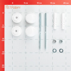 Набор для крепления раковины 30-70 мм (нагрузка до 150 кг) Hard-Fix - фото 4