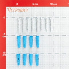Набор для крепления карниза/ жалюзи Hard-Fix - фото 4