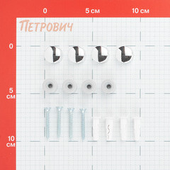Набор для крепления зеркала хром Hard-Fix - фото 4