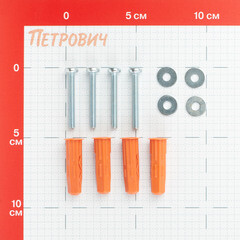 Набор для крепления кронштейна ТВ-панели Hard-Fix - фото 4