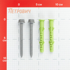Набор для крепления кондиционера Hard-Fix - фото 4