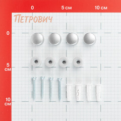 Набор для крепления зеркала матовый хром Hard-Fix - фото 4