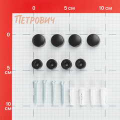 Набор для крепления зеркала черный Hard-Fix - фото 4