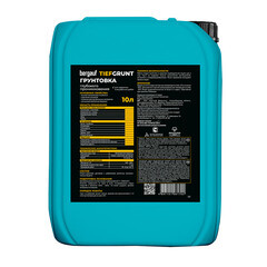 Грунт Bergauf Tiefgrunt глубокого проникновения 10 л - фото 2