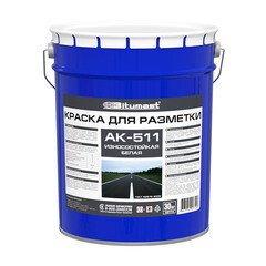 Краска для дорожной разметки Bitumast АК-511 износостойкая белая 30 кг - фото 2
