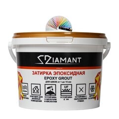 Затирка эпоксидная под колеровку Diamant Color хамелеон 1 кг (208 цветов) - фото 2