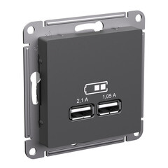 Розетка USB Systeme Electric AtlasDesign встраиваемая базальт 2хUSB-А (ATN001433) - фото 2