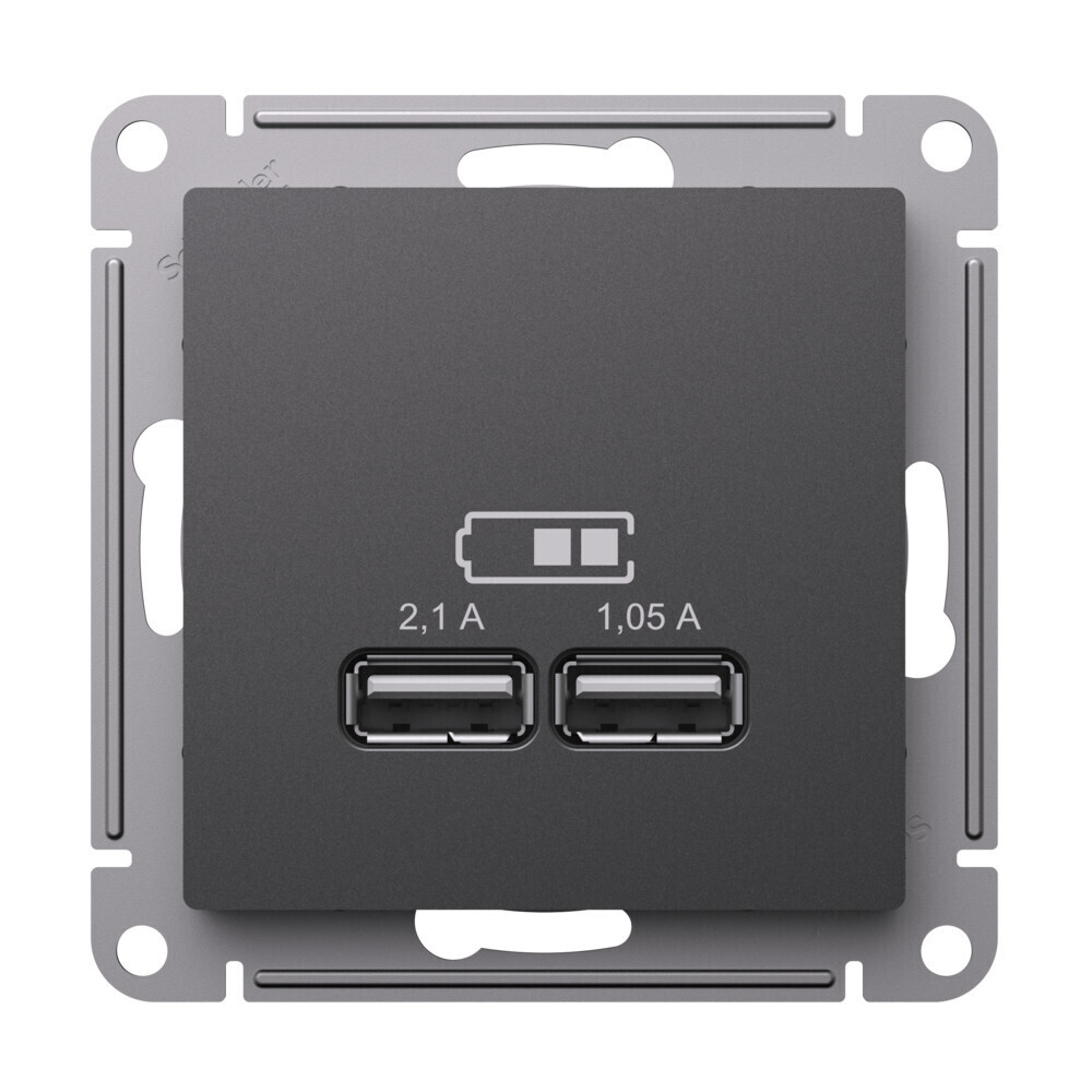 

Розетка USB Systeme Electric AtlasDesign встраиваемая базальт 2хUSB-А (ATN001433), Серый