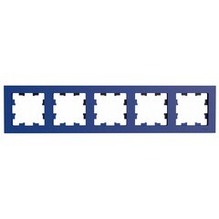 Изображение товара Рамка Systeme Electric AtlasDesign пятиместная аквамарин (ATN001105)