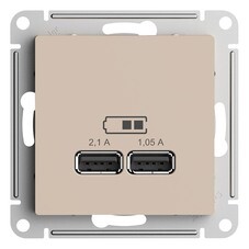 Розетка USB Systeme Electric AtlasDesign встраиваемая песочная 2хUSB-А (ATN001233)