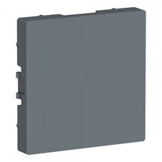 Заглушка Systeme Electric AtlasDesign встраиваемая грифель (ATN000709)