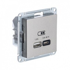 Розетка USB Systeme Electric AtlasDesign встраиваемая шампань USB-A/ Type-C (ATN000529)
