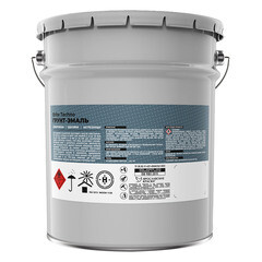 Грунт-эмаль по ржавчине 3в1 Brite Techno желтая RAL 1003 гладкая матовая 20 кг - фото 3