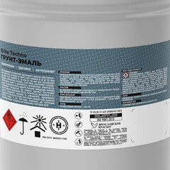 Грунт-эмаль по ржавчине 3в1 Brite Techno желтая RAL 1003 гладкая матовая 20 кг - фото 2