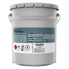 Грунт-эмаль по ржавчине 3в1 Brite Techno серая RAL 7040 гладкая полуматовая 20 кг - фото 3