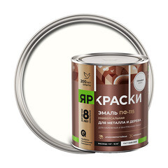 Эмаль ПФ-115 алкидная Ярославские краски ПФ-115 бесцветная база С глянцевая 0,65 л - фото 4