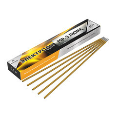 Сварочные электроды Аркус МР-3 люкс d3 мм 2,5 кг (Ц0039619/30068) - фото 3