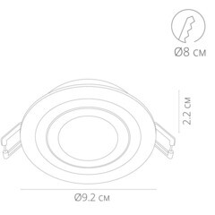 Светильник встраиваемый GU10 белый 50 Вт IP20 Arte Lamp Tarf (A2167PL-1WH) - фото 2
