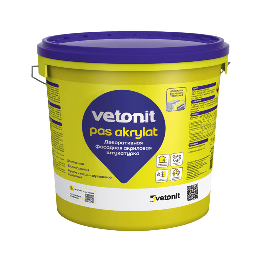 

Штукатурка фасадная Vetonit Weber.pas Akrylat акриловая короед 2 мм база 100А белая 25 кг