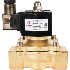 Клапан электромагнитный соленоидный Росма СК-11-25 Ду25 220 В KVs 10,28 латунь (00000011327) - фото 1