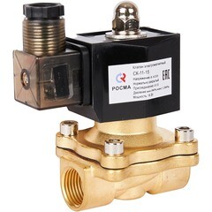 Клапан электромагнитный соленоидный Росма СК-11-15 Ду15 220 В KVs 4,11 латунь (00000011325) - фото 5