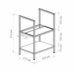 Тумба под раковину Ulitka Parus 60 см напольная черная (74104502) - фото 2