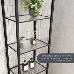 Стеллаж напольный 45х30х171 см Ulitka Parus черный (74104506) - фото 6