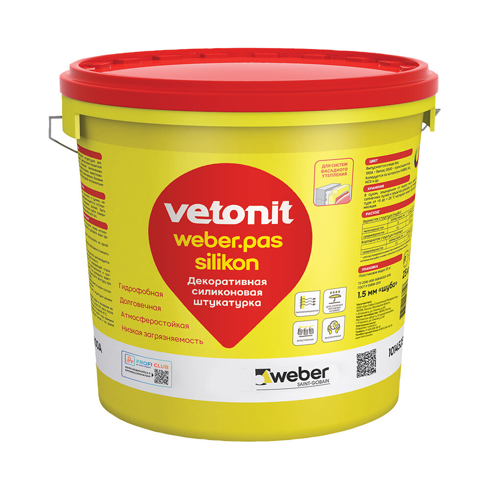 

Штукатурка фасадная Vetonit Weber.pas Silikon силиконовая шуба 1,5 мм база 100А белая 25 кг