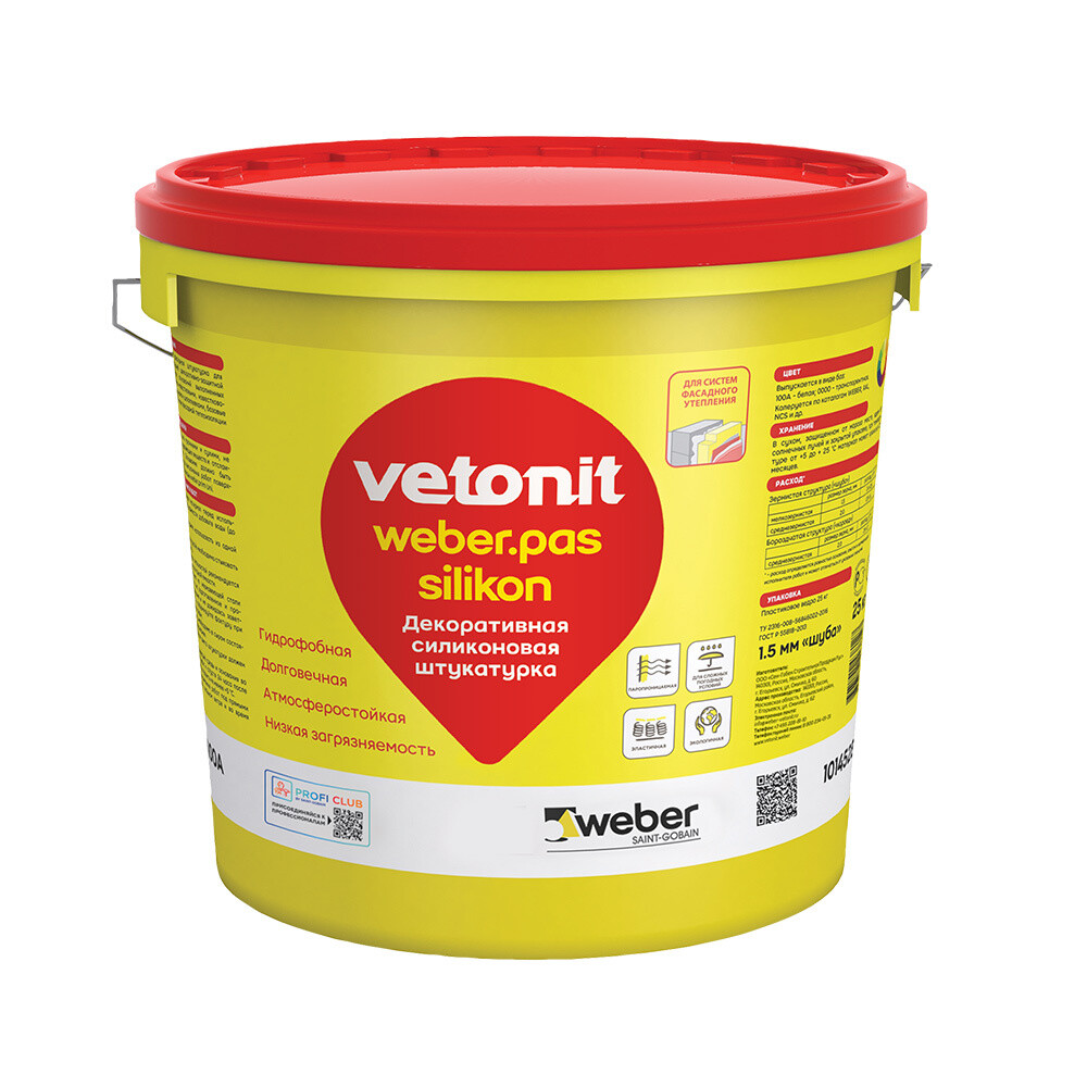 

Штукатурка фасадная Vetonit Pas Silikon силиконовая короед 2 мм база 100А белая 25 кг