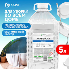 Средство Grass для мытья поверхностей универсальное 5 л - фото 7