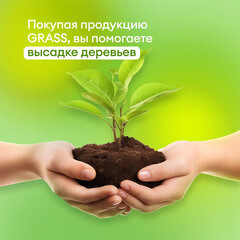 Жидкое мыло Grass Milana морской бриз 500 мл - фото 3