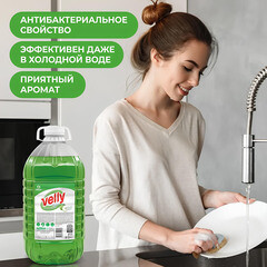 Средство Grass Velly для мытья посуды зеленое яблоко 5 л - фото 4