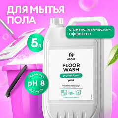 Средство Grass Floor Wash для мытья пола 5 л - фото 6
