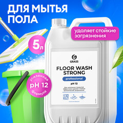 Средство Grass Floor Wash для мытья пола от стойких загрязнений 5 л - фото 7
