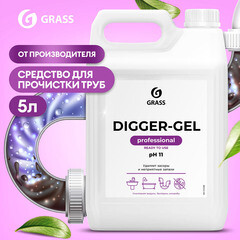 Средство Grass Digger-Gel для устранения засоров в трубах 5 л - фото 5