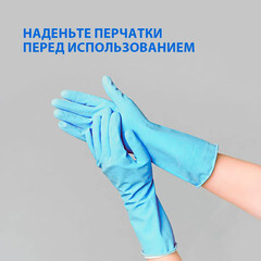 Средство Grass Digger-Gel для устранения засоров в трубах 5 л - фото 3