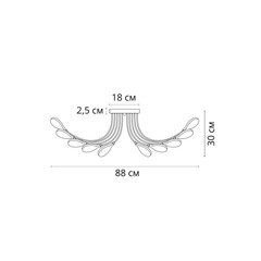Люстра потолочная Arte Lamp Guimet G4 84 Вт 48 кв.м (A7423PL-28BK) - фото 2