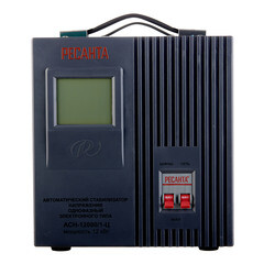 Стабилизатор напряжения Ресанта АСН-12000/1-Ц однофазный 220 В 12 кВт переносной - фото 5