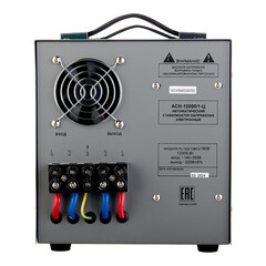 Стабилизатор напряжения Ресанта АСН-12000/1-Ц однофазный 220 В 12 кВт переносной - фото 3