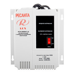 Стабилизатор напряжения Ресанта АСН-2000 Н/1-Ц Lux однофазный 220 В 2 кВт навесной - фото 5