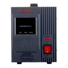 Стабилизатор напряжения Ресанта АСН-1500/1-Ц однофазный 220 В 1,5 кВт переносной - фото 4