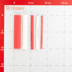 Трубка термоусадочная КВТ ТТК 3/1-12/4 мм 100 мм 3 цвета (103 шт.) (10 м) - фото 2