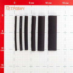 Трубка термоусадочная КВТ ТТК 3/1-15/5 мм 100 мм черная (108 шт.) (10 м) - фото 2