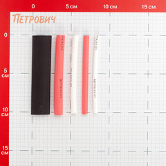 Трубка термоусадочная КВТ ТТК 3/1-15/5 мм 100 мм 3 цвета (106 шт.) (10 м) - фото 2