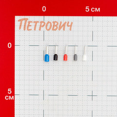 Набор наконечников КВТ НШВИ 0,5-2,5 кв.мм (400 шт.) - фото 2