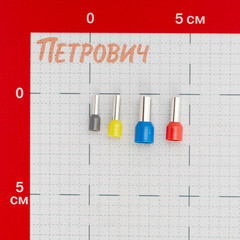 Набор наконечников КВТ НШВИ 4-16 кв.мм (100 шт.) - фото 2